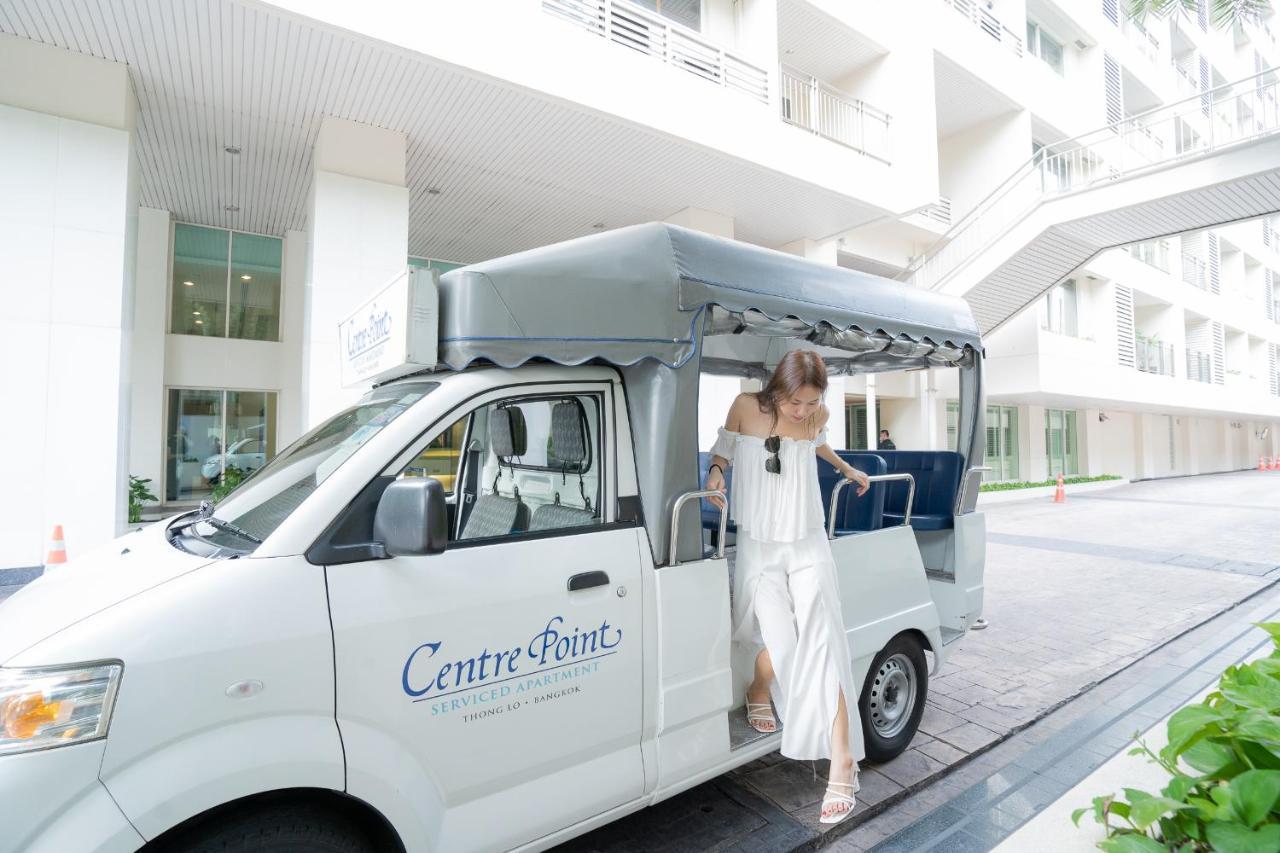 Centre Point Sukhumvit Thong-Lo Ξενοδοχείο Μπανγκόκ Εξωτερικό φωτογραφία