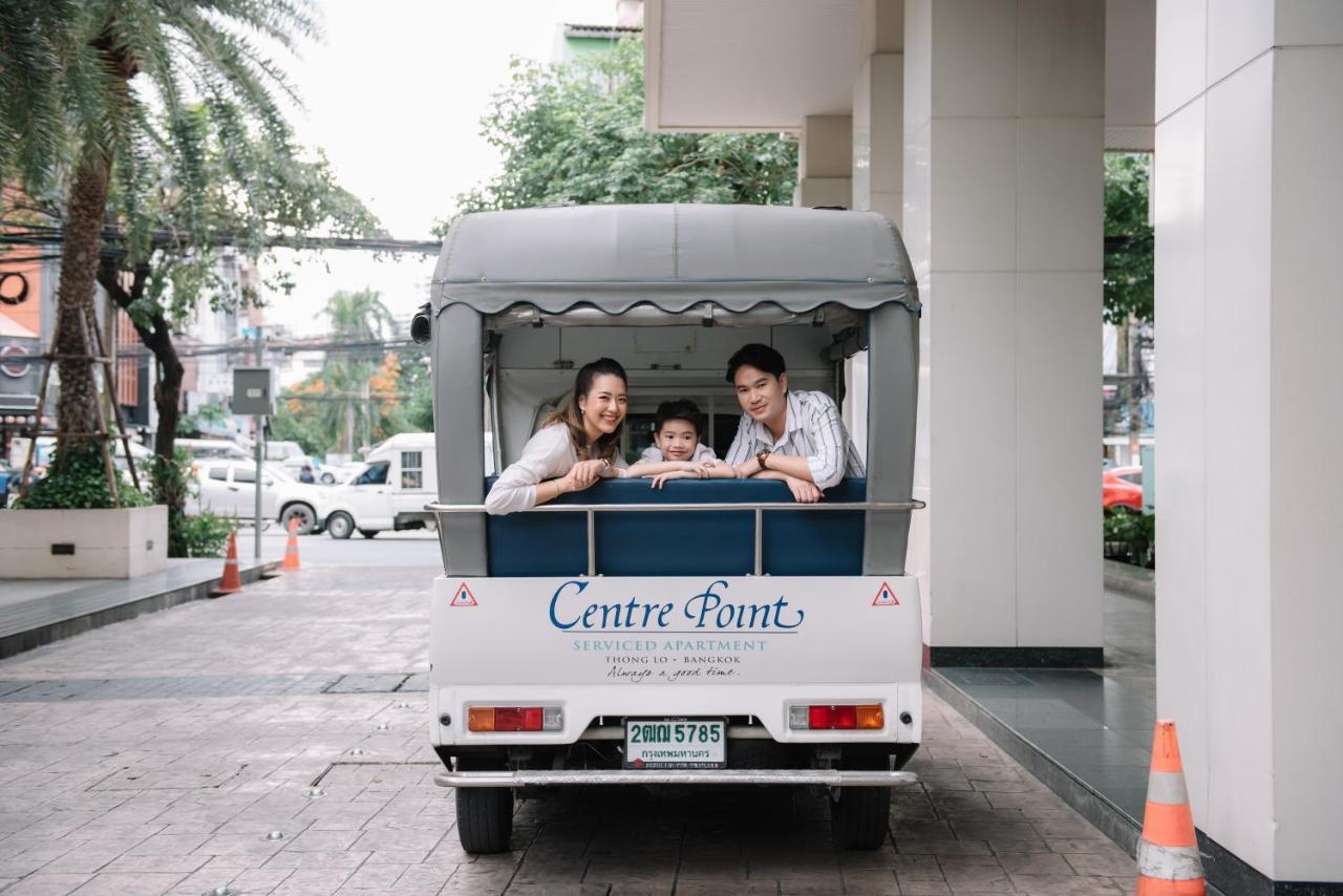 Centre Point Sukhumvit Thong-Lo Ξενοδοχείο Μπανγκόκ Εξωτερικό φωτογραφία